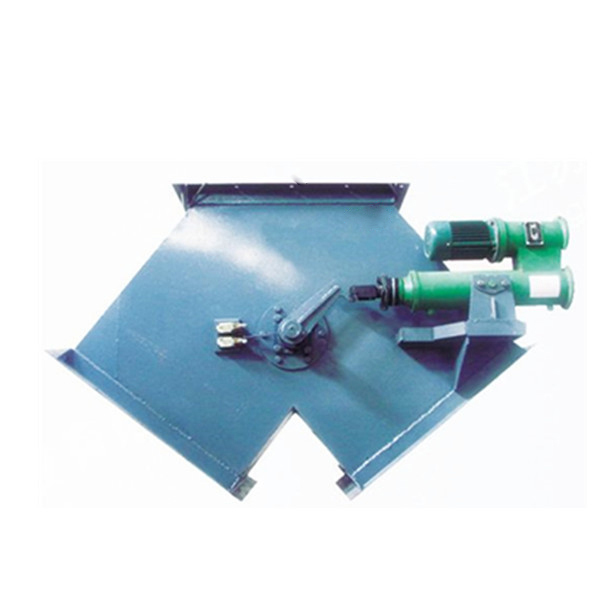 电液动三、四通分料器